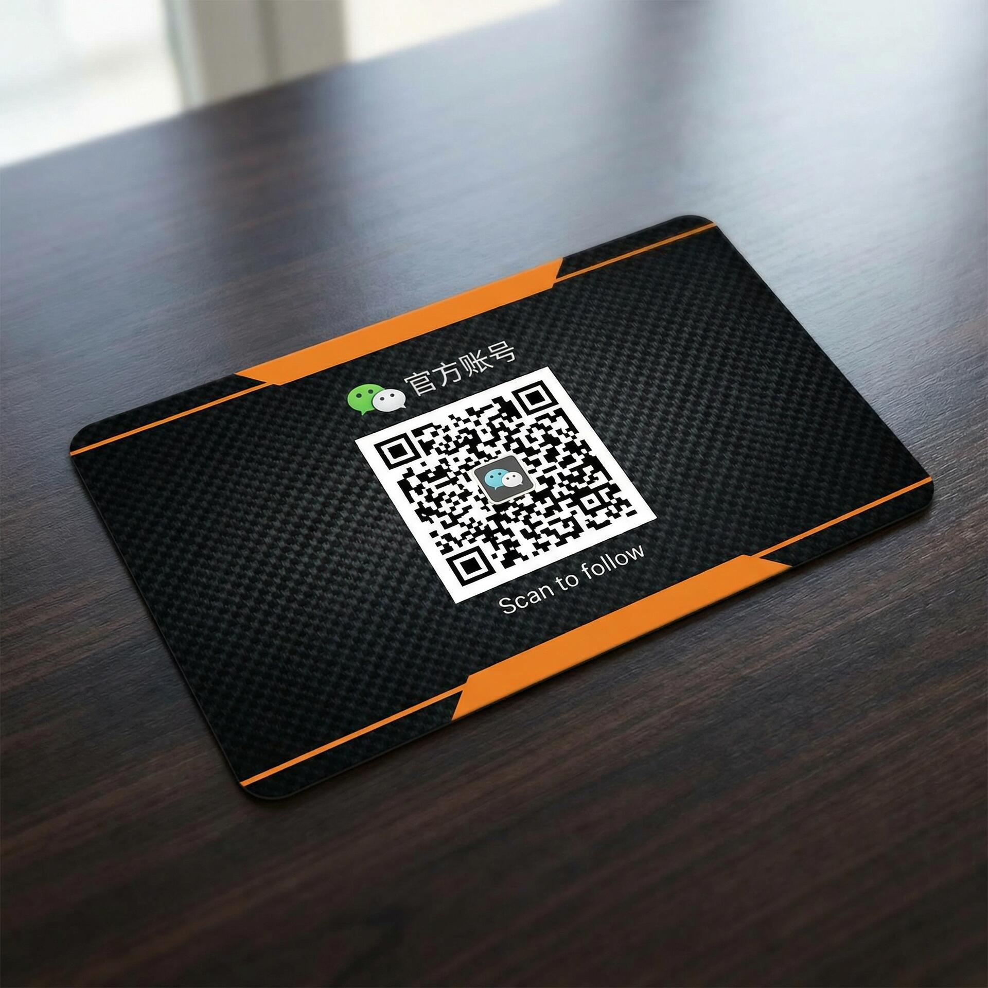 海角社区公众号二维码